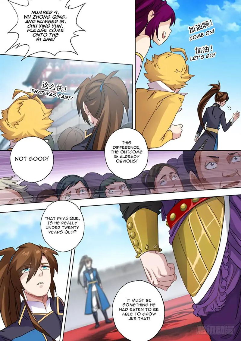 Spirit Sword Sovereign Chapter 78 page 8
