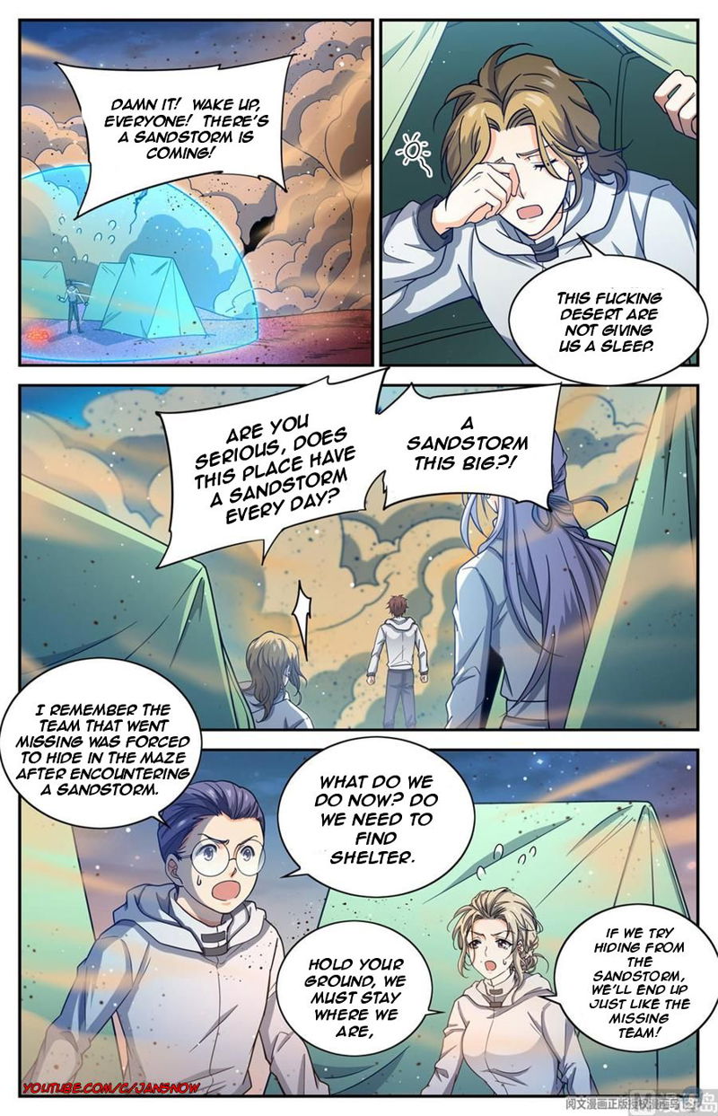 Versatile Mage Chapter 656 page 6