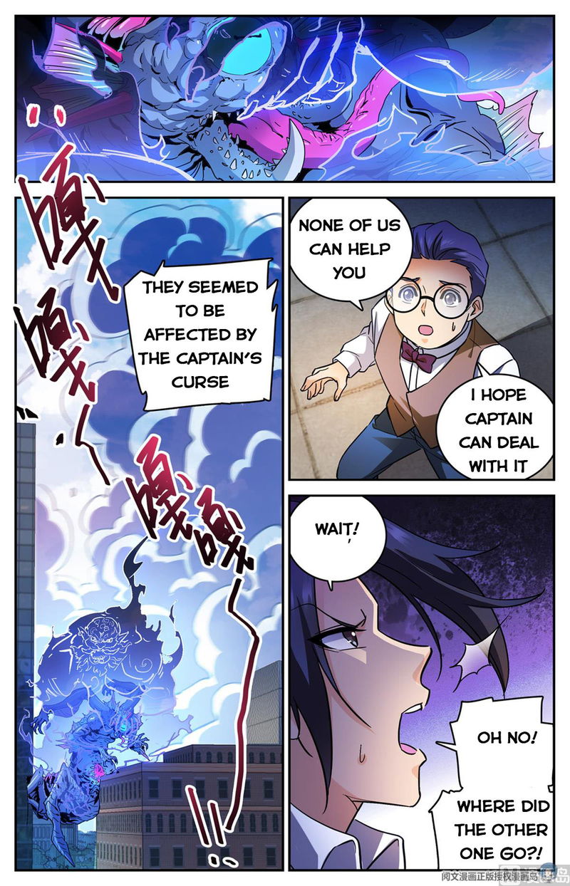 Versatile Mage Chapter 511 page 3