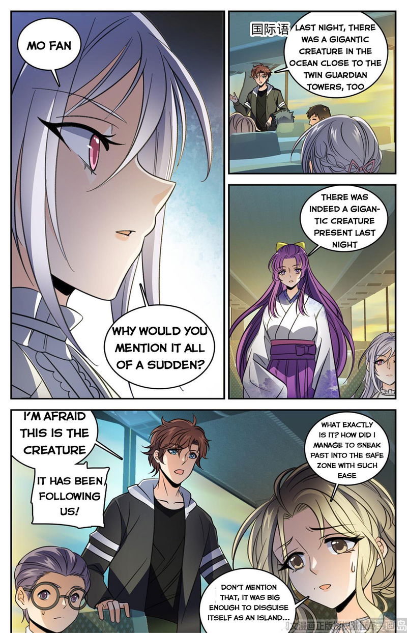 Versatile Mage Chapter 507 page 11