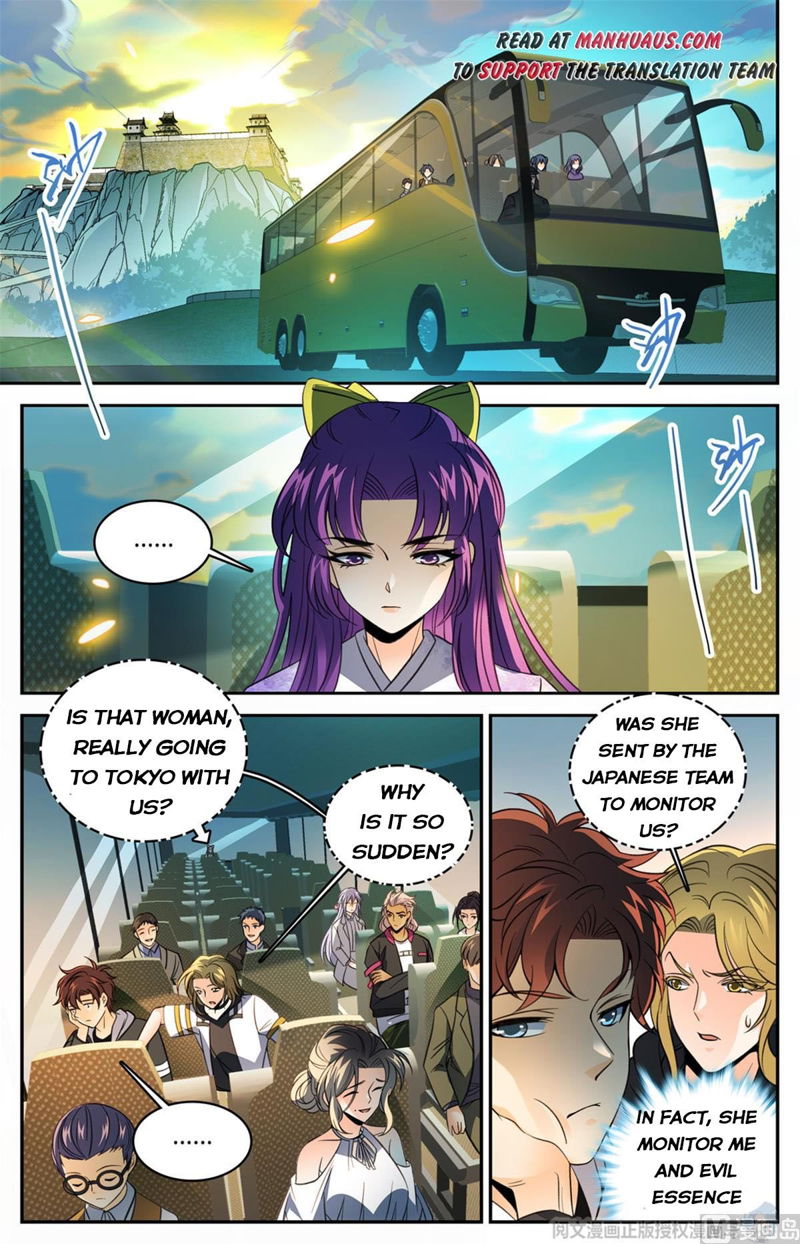 Versatile Mage Chapter 507 page 2