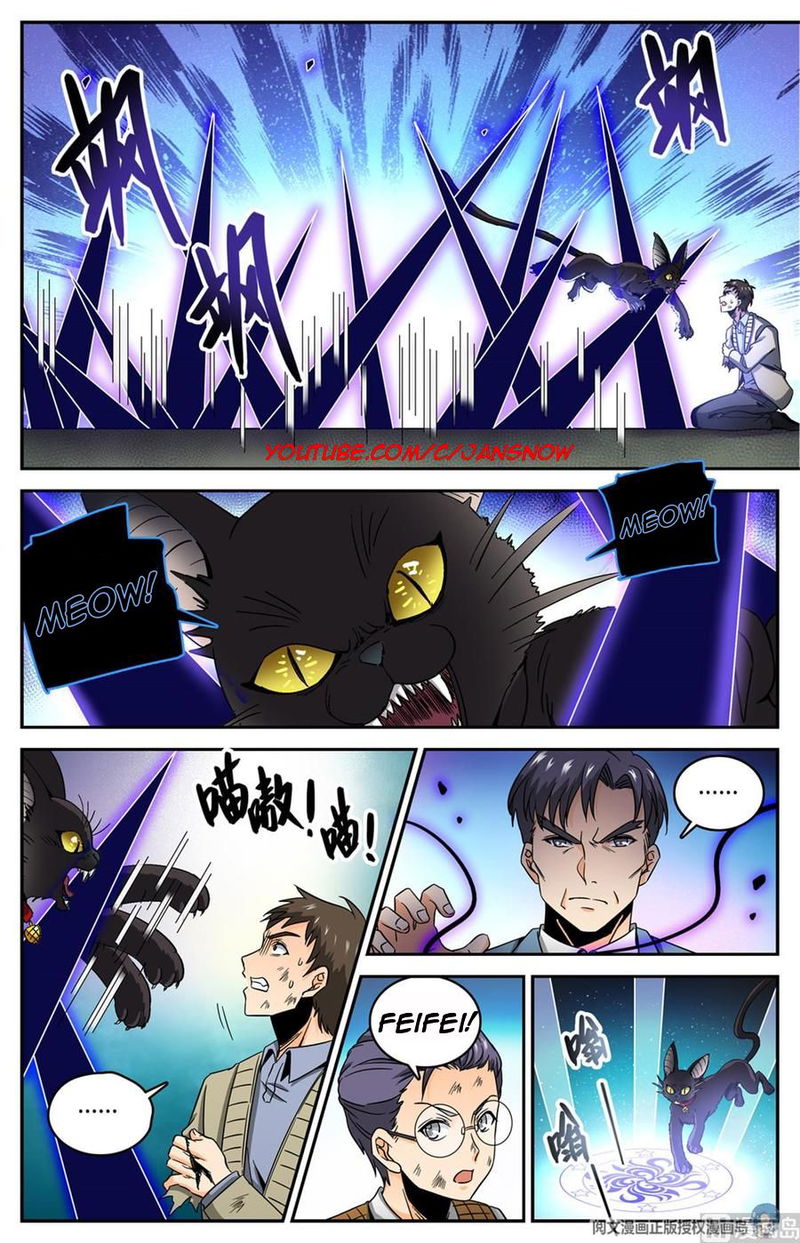 Versatile Mage Chapter 632 page 6