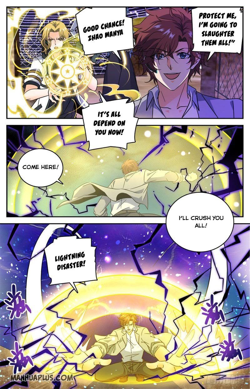 Versatile Mage Chapter 602 page 8