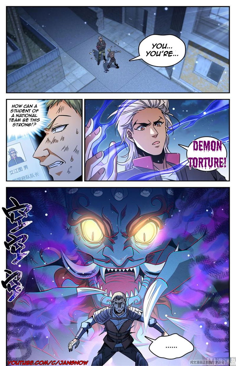 Versatile Mage Chapter 642 page 2