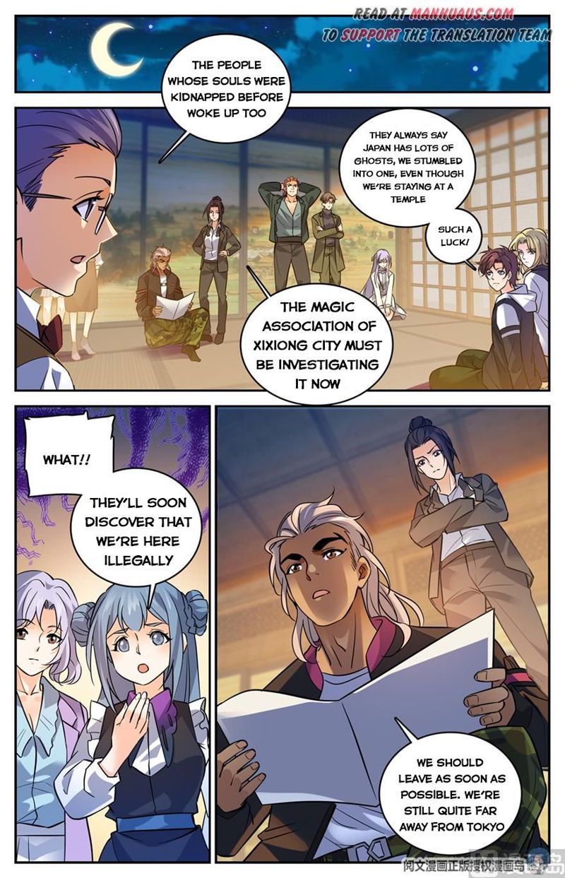Versatile Mage Chapter 488 page 6