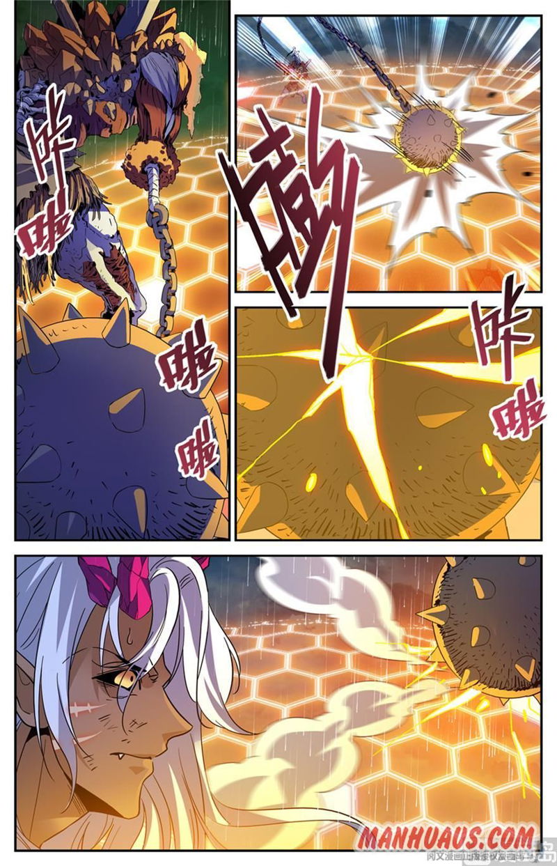 Versatile Mage Chapter 452 page 6