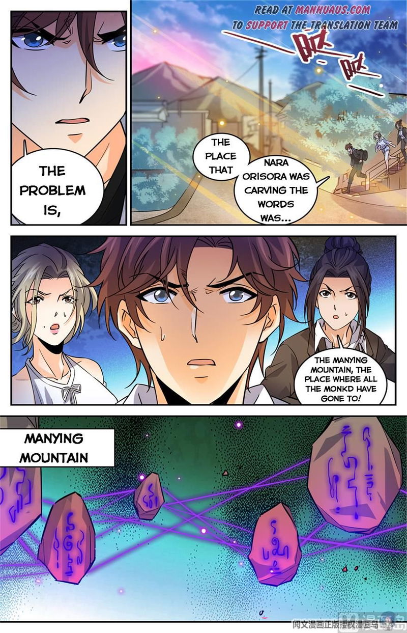 Versatile Mage Chapter 485 page 4