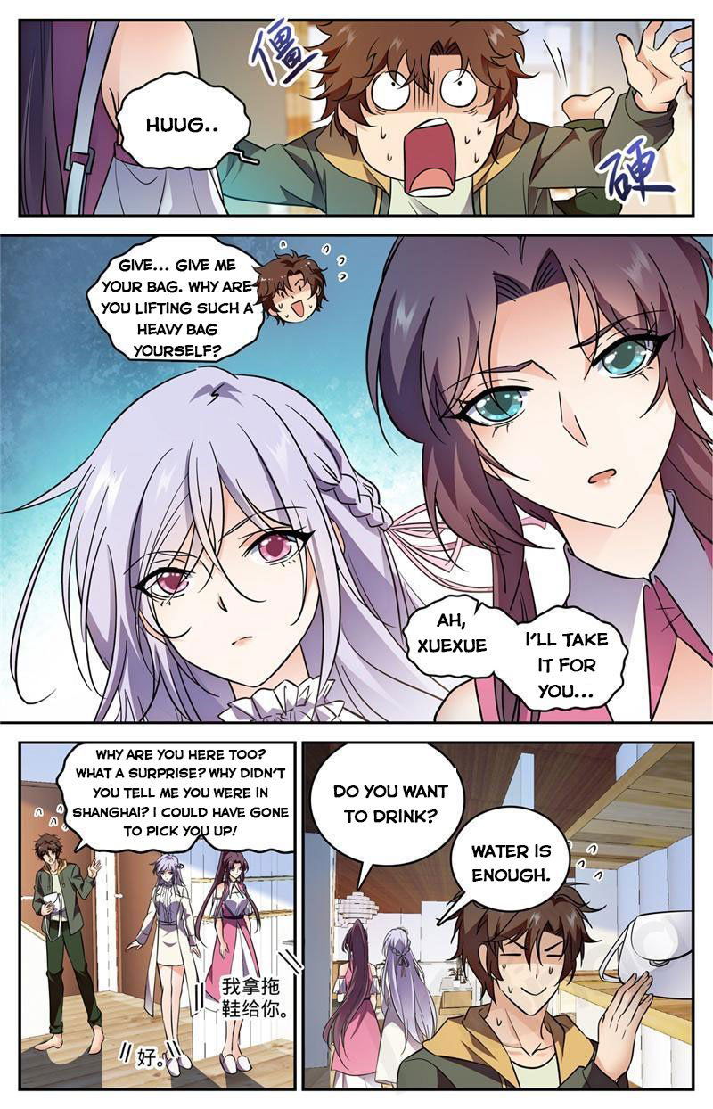 Versatile Mage Chapter 542 page 2