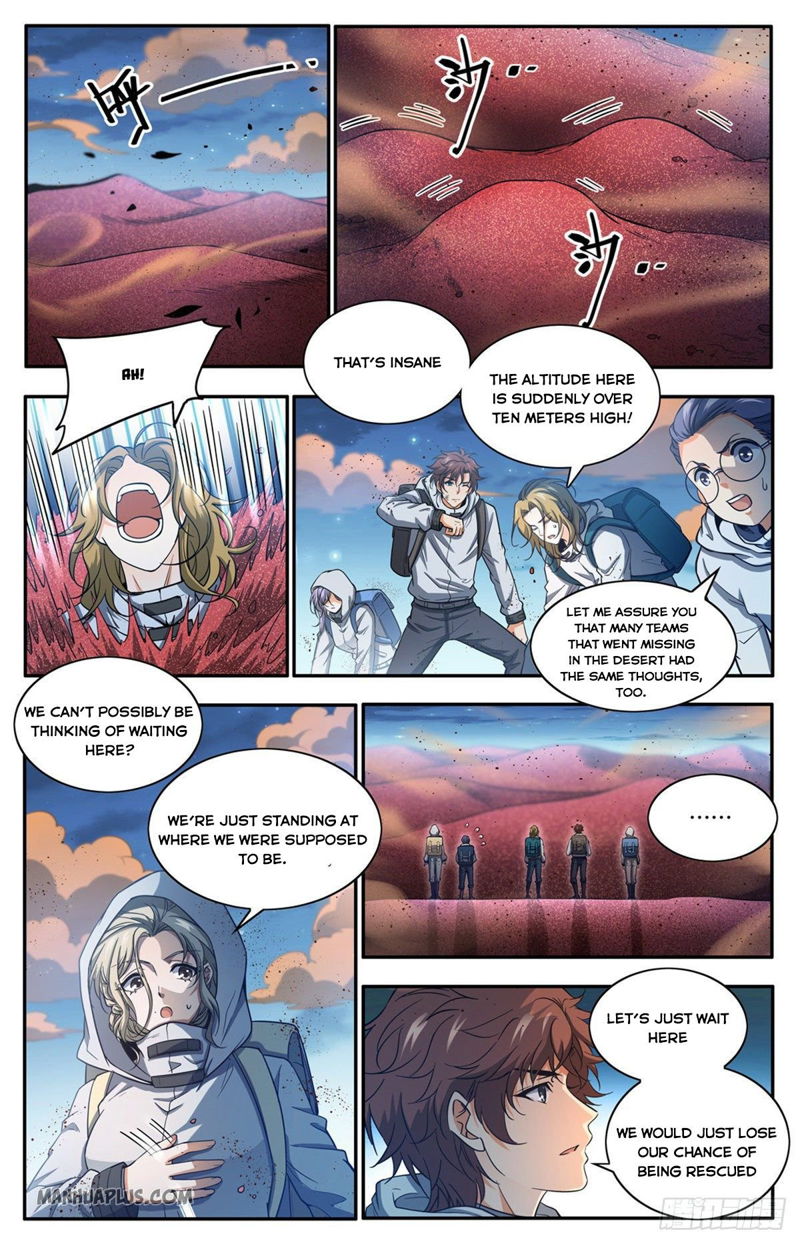 Versatile Mage Chapter 657 page 1