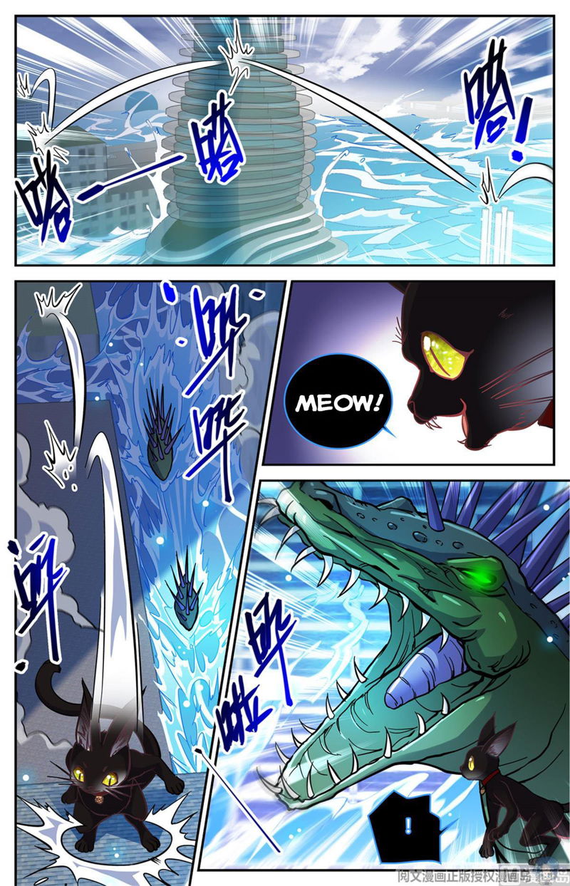 Versatile Mage Chapter 520 page 7