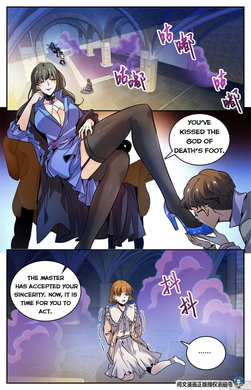 Versatile Mage Chapter 552 page 7