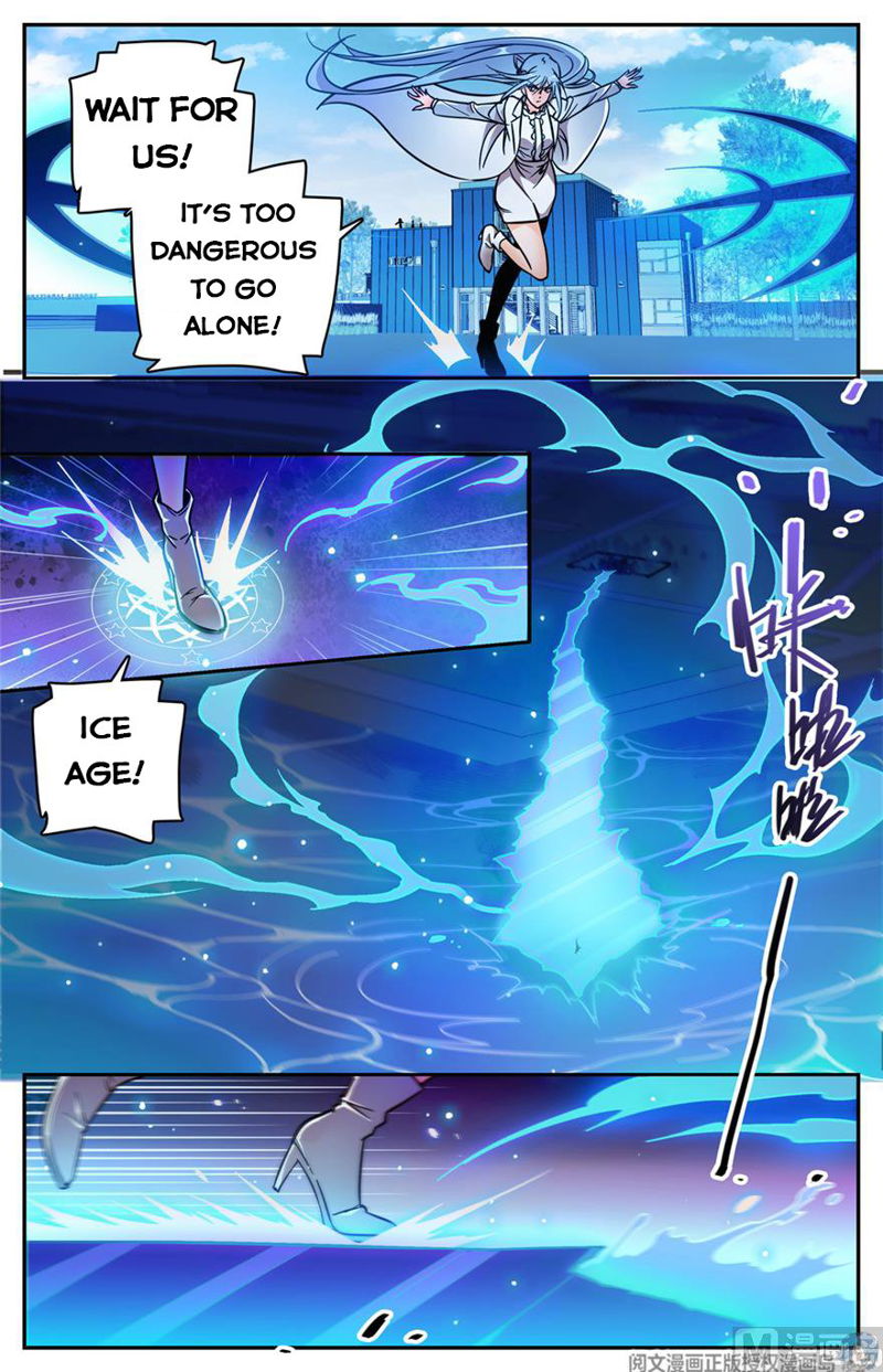 Versatile Mage Chapter 473 page 5