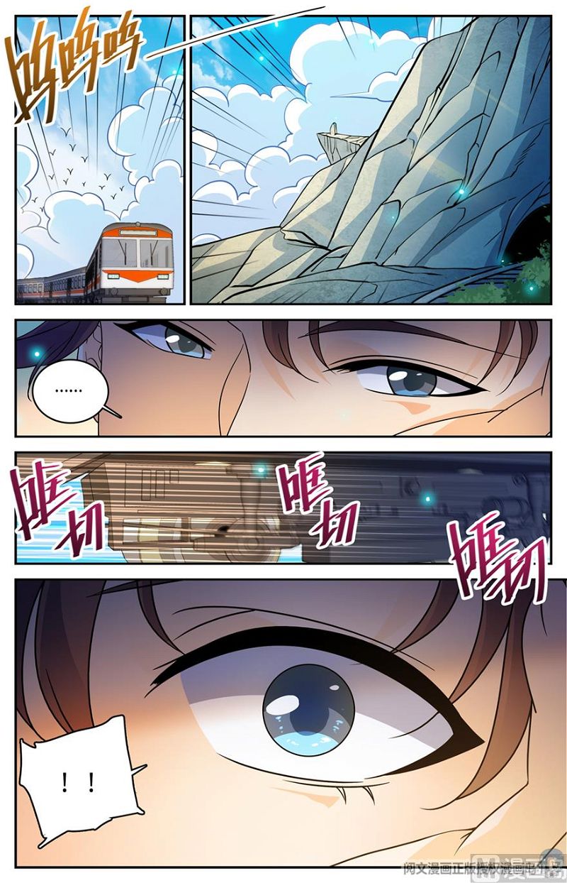 Versatile Mage Chapter 489 page 6