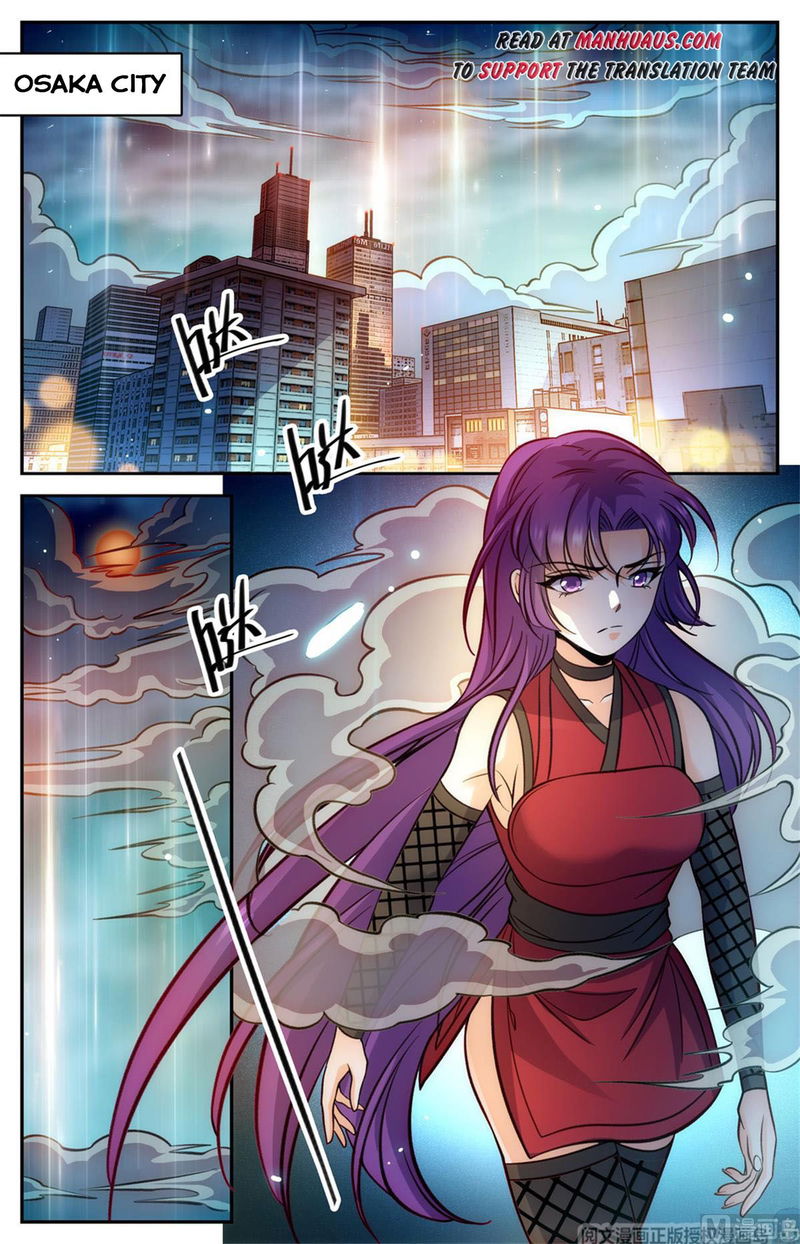 Versatile Mage Chapter 503 page 11