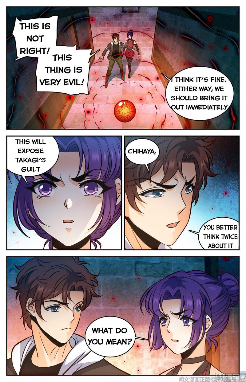 Versatile Mage Chapter 503 page 6