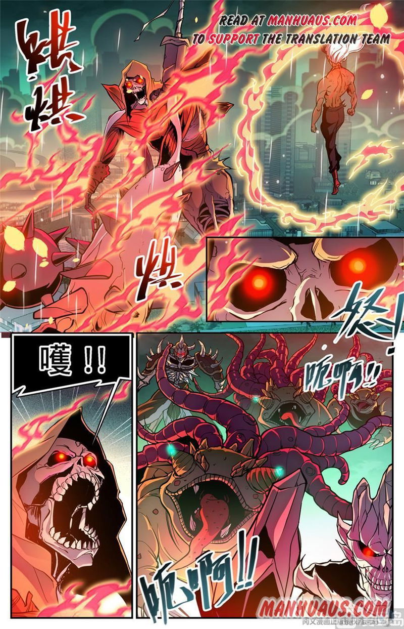 Versatile Mage Chapter 453 page 2