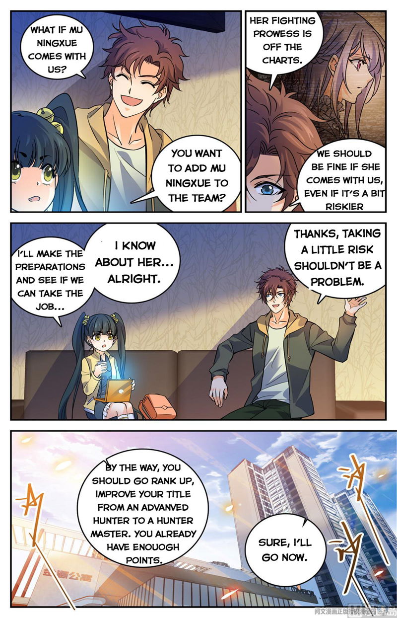 Versatile Mage Chapter 533 page 7