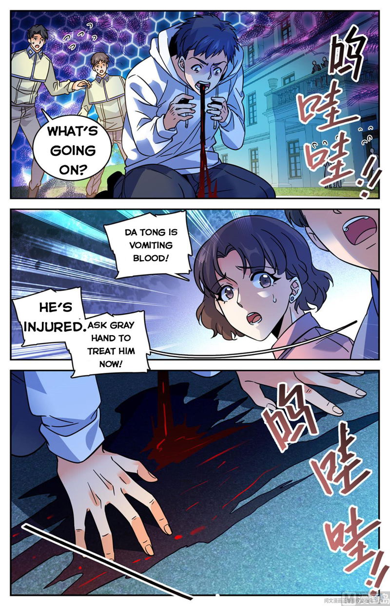Versatile Mage Chapter 555 page 4