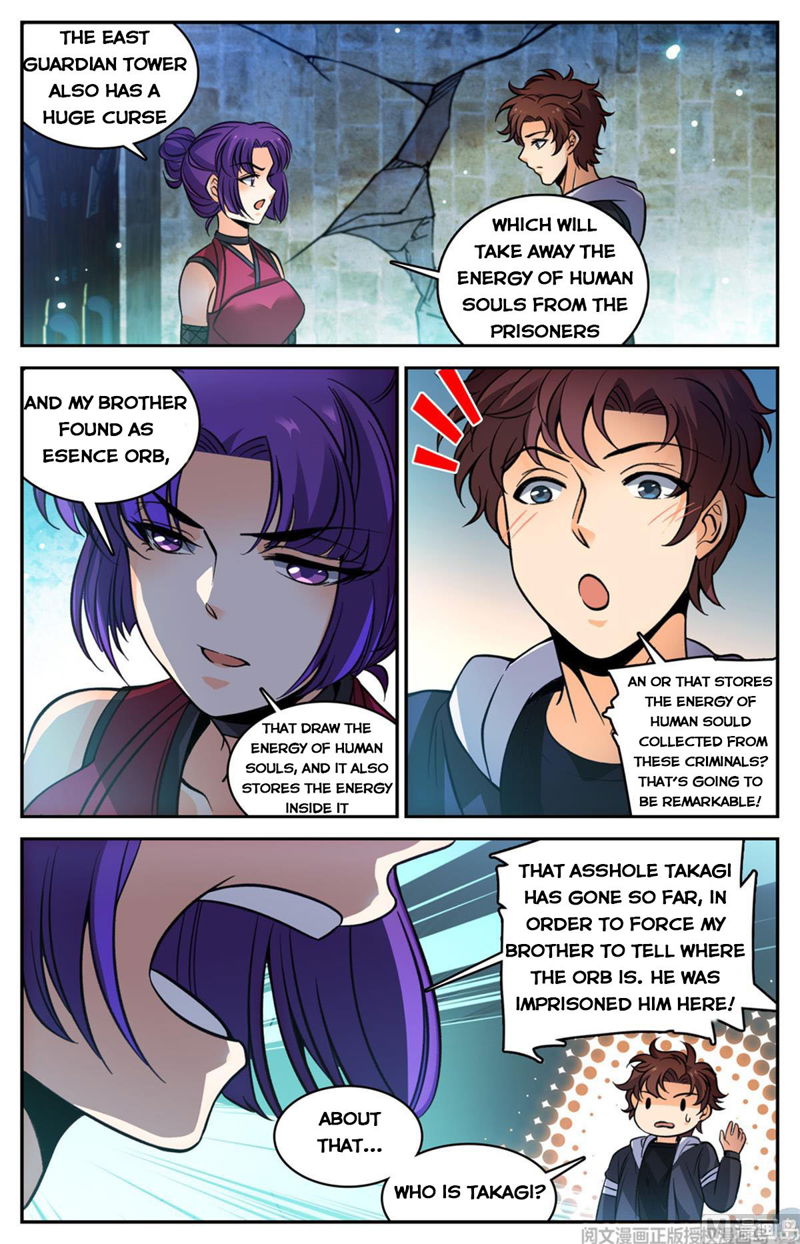 Versatile Mage Chapter 502 page 12