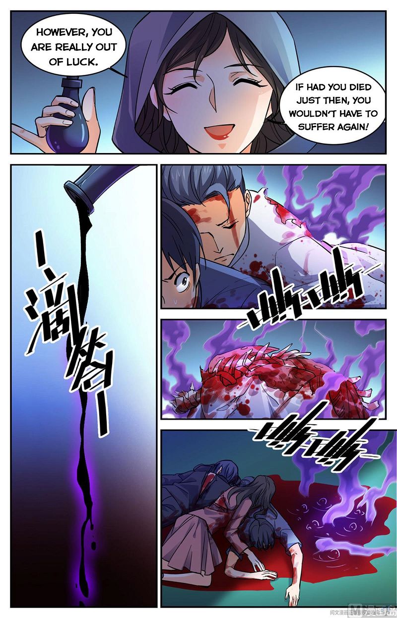 Versatile Mage Chapter 559 page 4