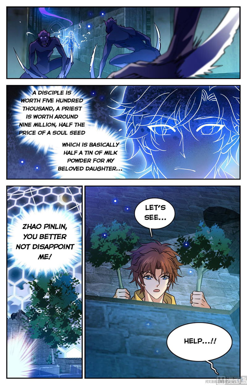 Versatile Mage Chapter 558 page 12