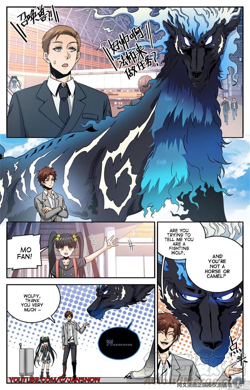 Versatile Mage Chapter 638 page 5