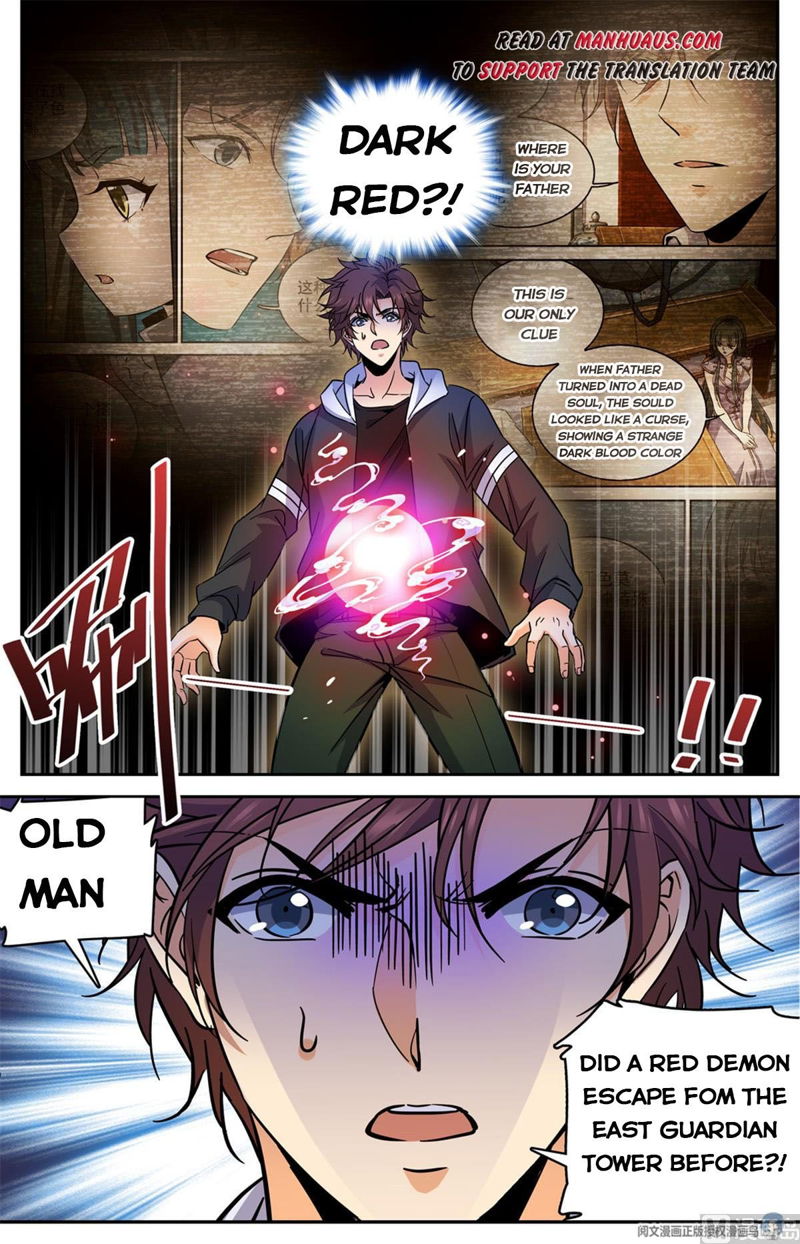 Versatile Mage Chapter 505 page 13