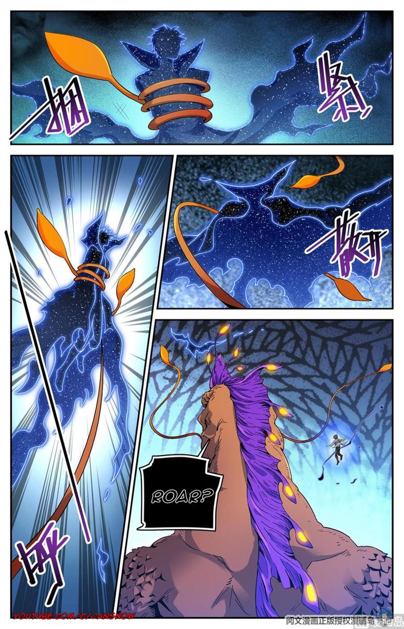 Versatile Mage Chapter 651 page 6