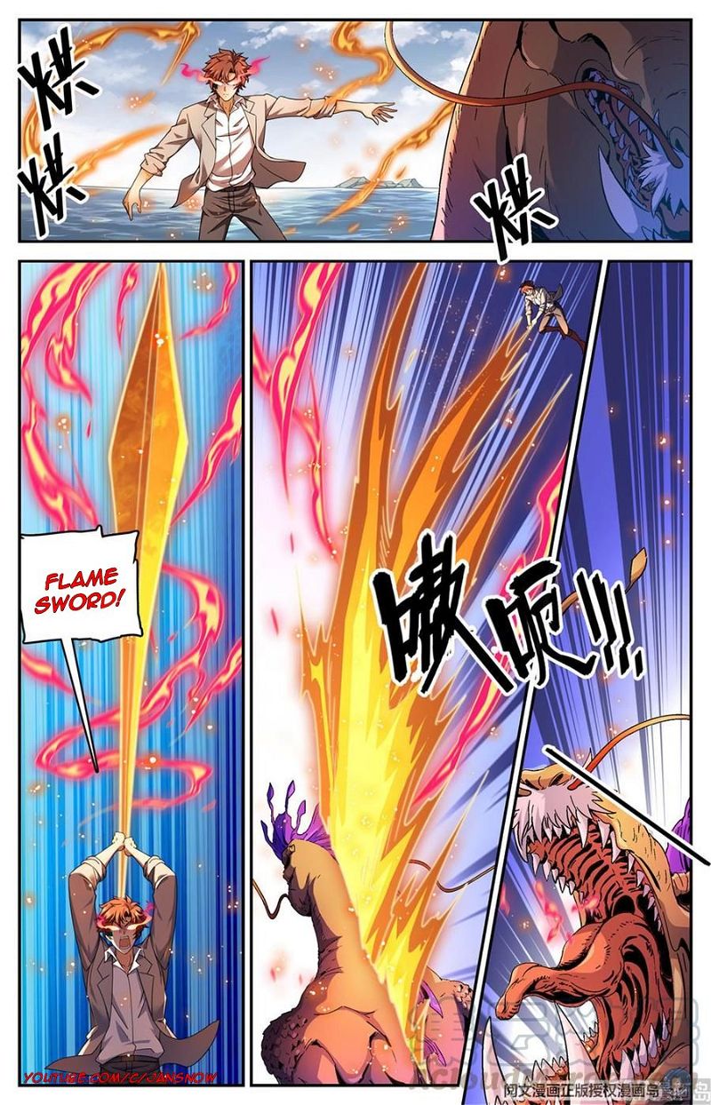 Versatile Mage Chapter 651 page 7