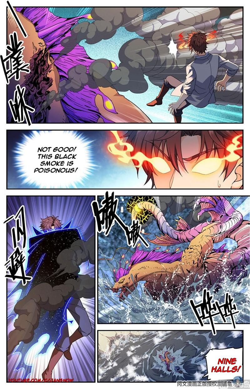 Versatile Mage Chapter 651 page 8