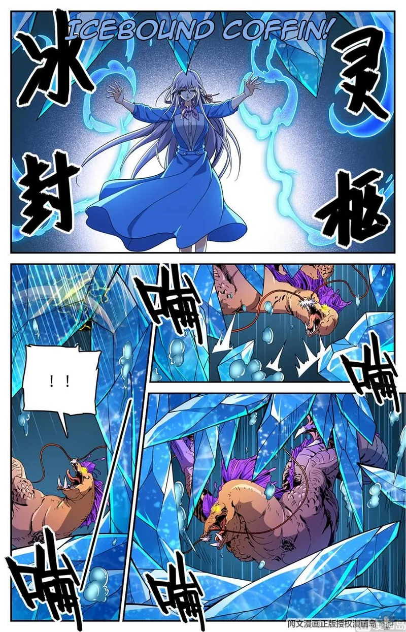 Versatile Mage Chapter 651 page 10