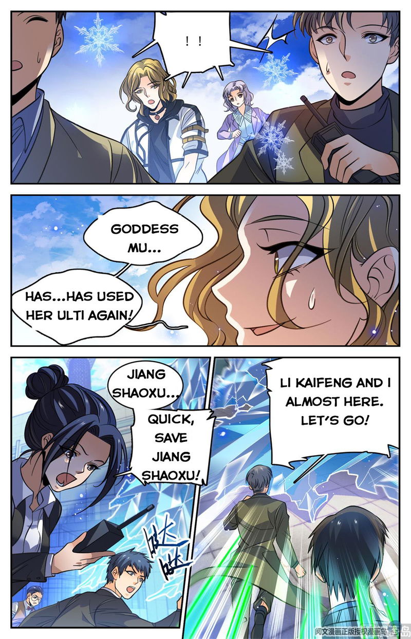 Versatile Mage Chapter 512 page 5