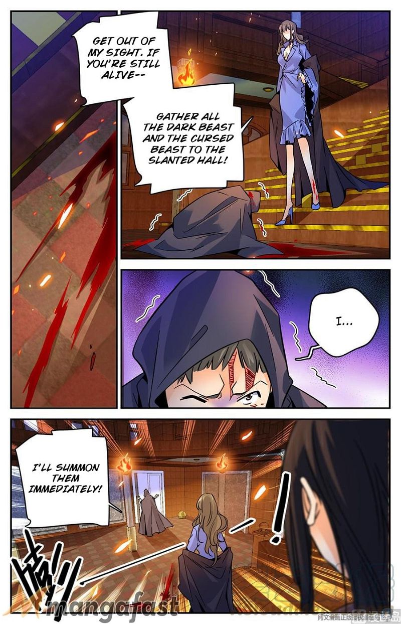 Versatile Mage Chapter 568 page 1