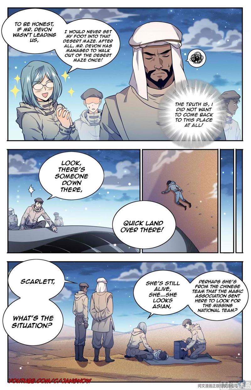 Versatile Mage Chapter 659 page 10