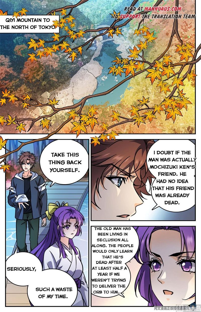 Versatile Mage Chapter 514 page 6