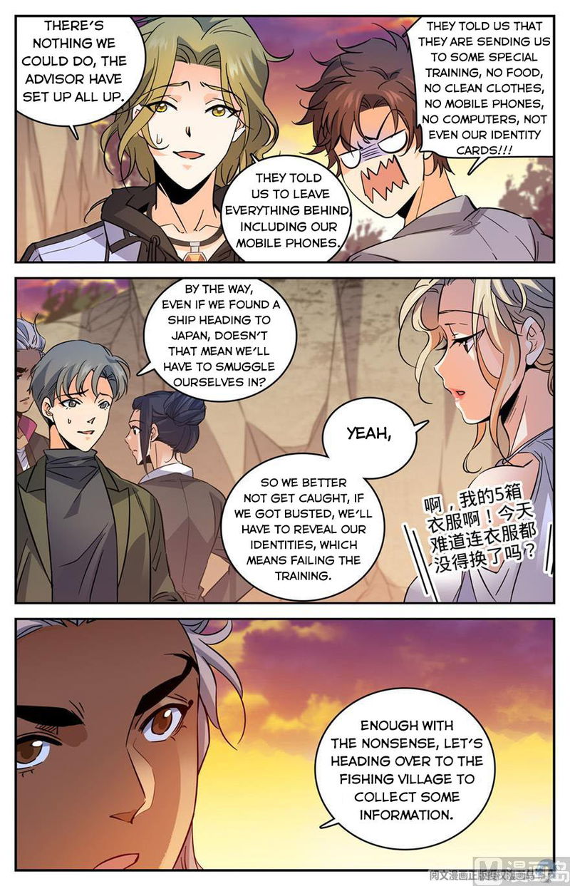 Versatile Mage Chapter 462 page 9