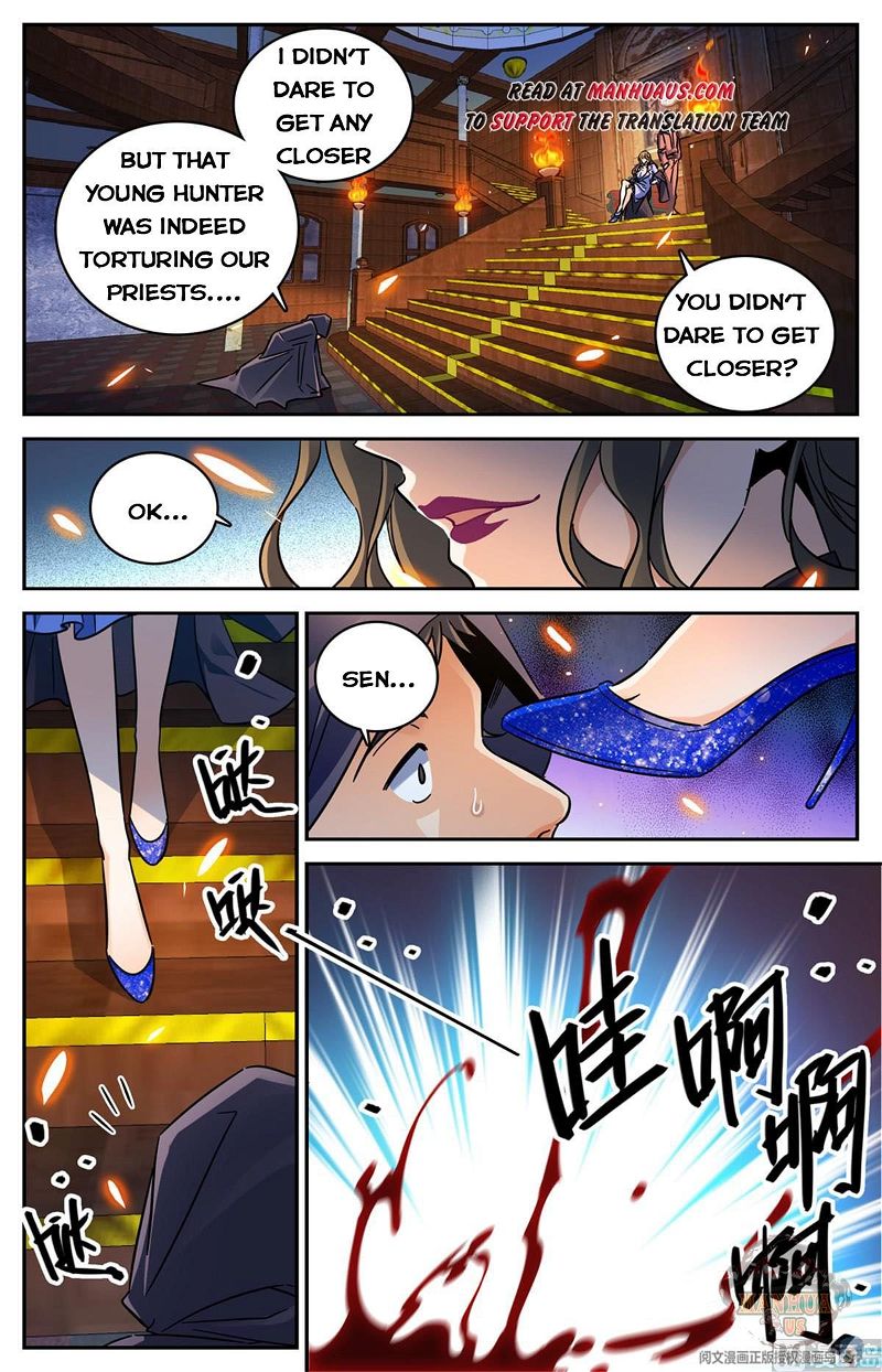 Versatile Mage Chapter 567 page 13