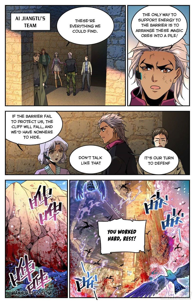 Versatile Mage Chapter 603 page 4