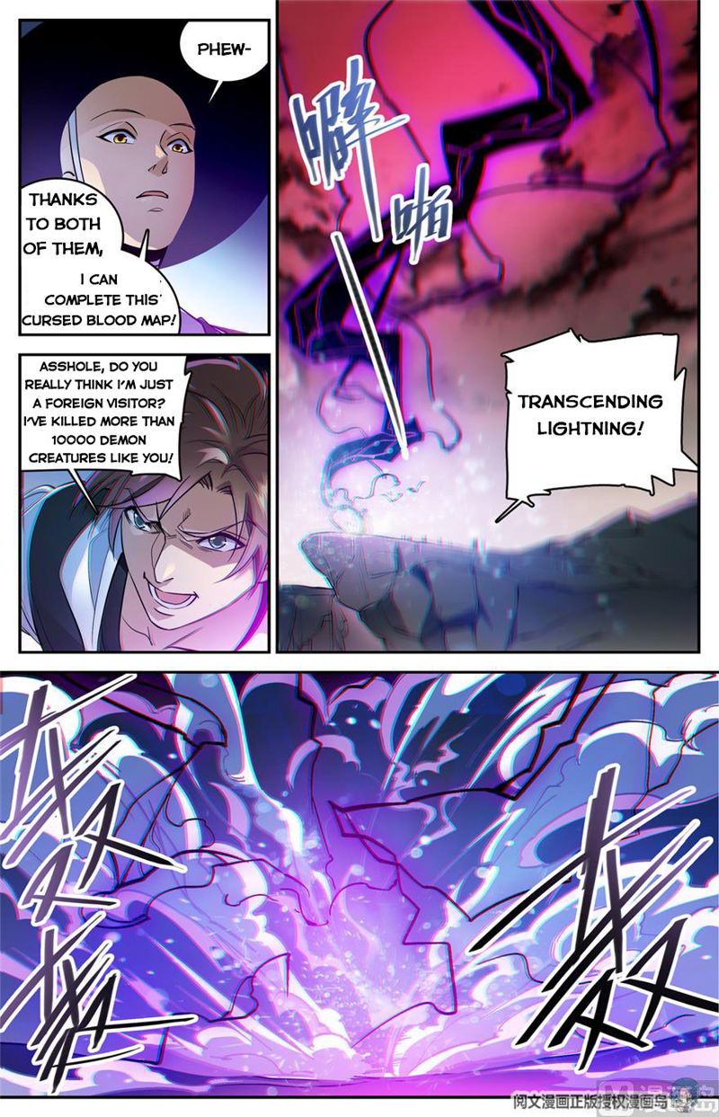 Versatile Mage Chapter 486 page 5