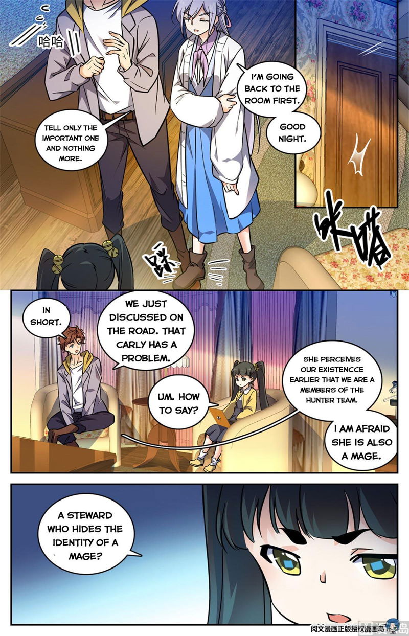 Versatile Mage Chapter 550 page 3