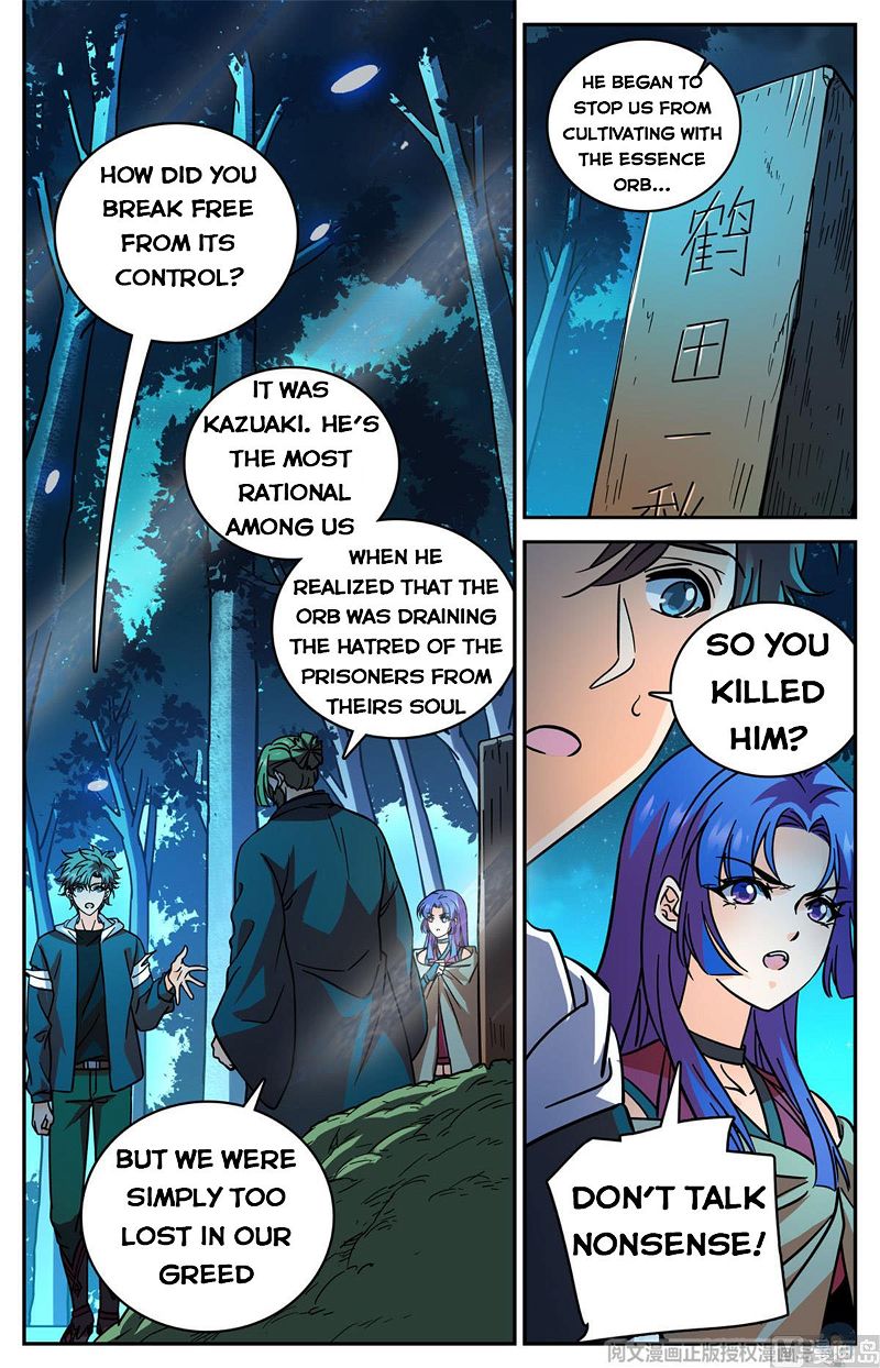 Versatile Mage Chapter 506 page 8