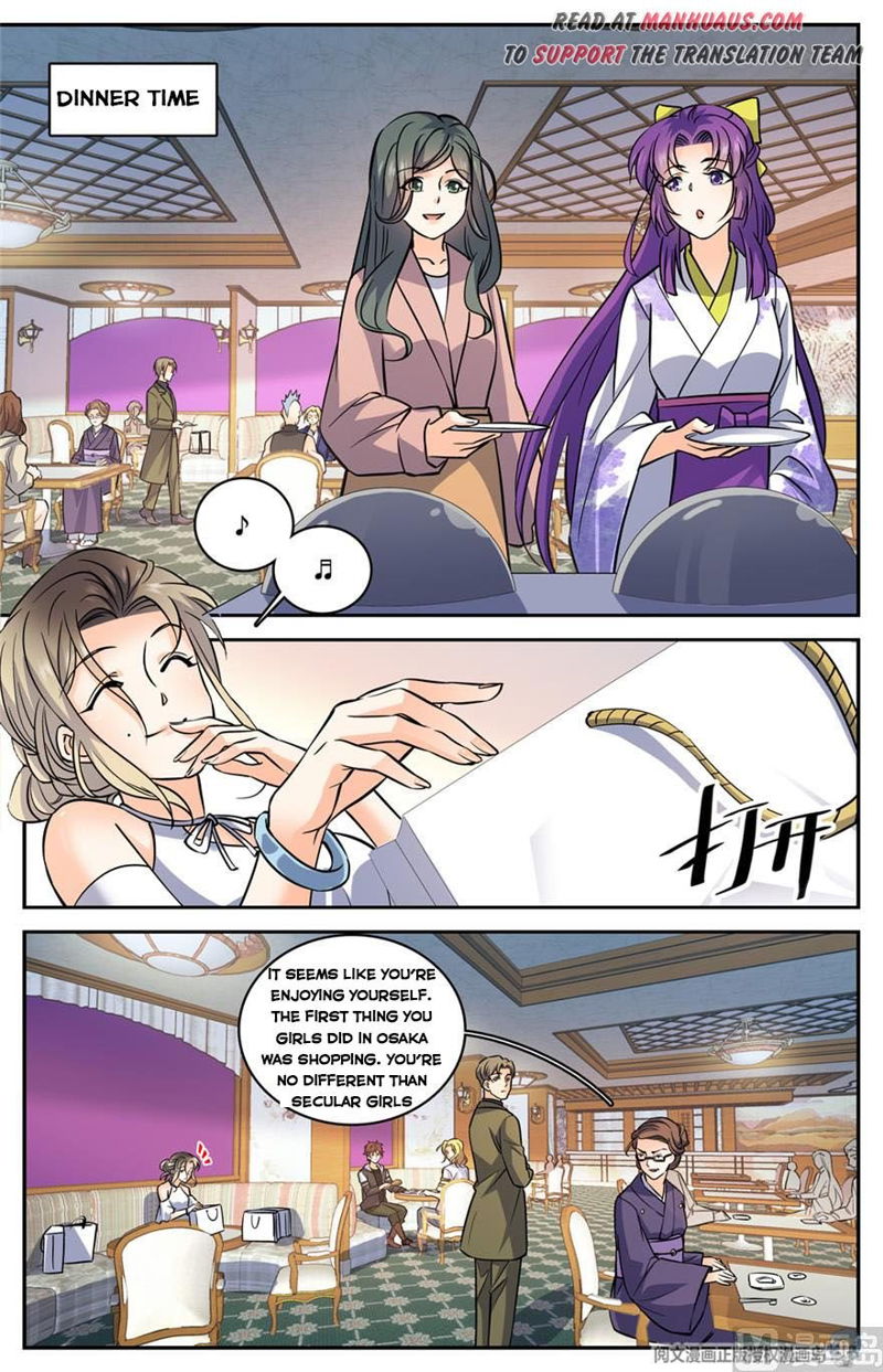 Versatile Mage Chapter 491 page 7