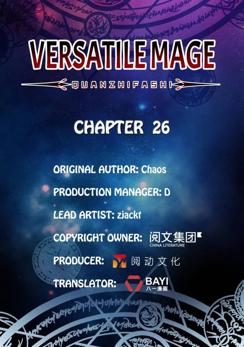 Versatile Mage Chapter 26 page 1