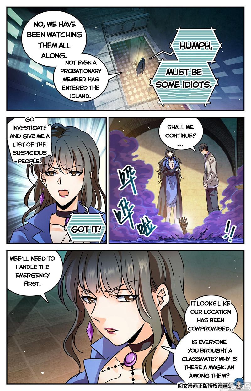 Versatile Mage Chapter 553 page 2