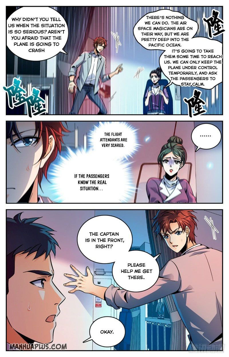 Versatile Mage Chapter 586 page 2