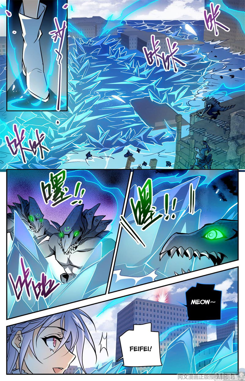 Versatile Mage Chapter 525 page 13