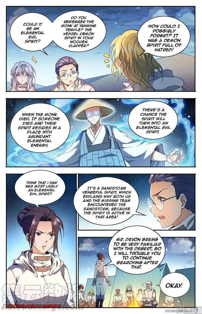 Versatile Mage Chapter 660 page 8