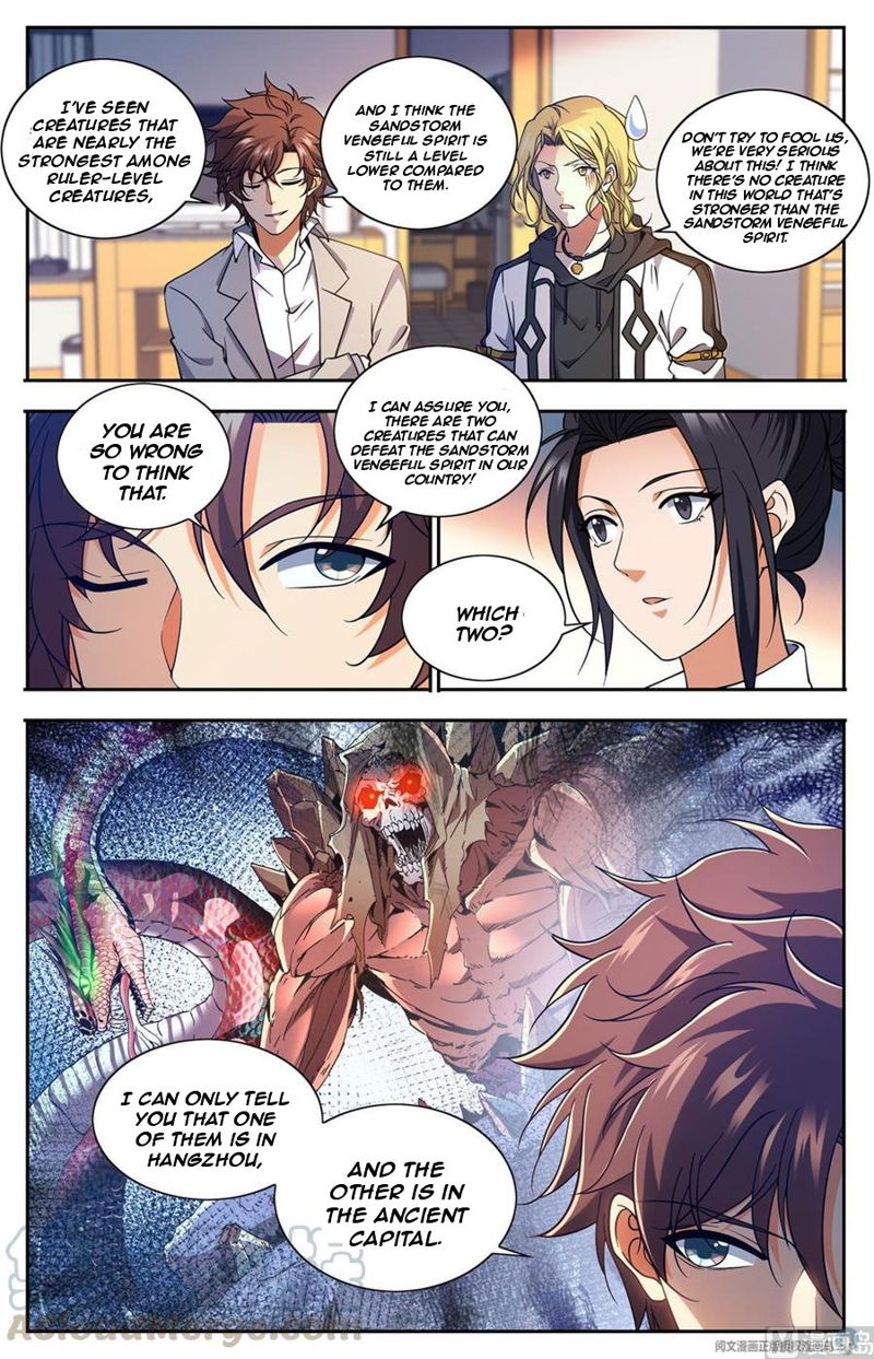 Versatile Mage Chapter 660 page 14