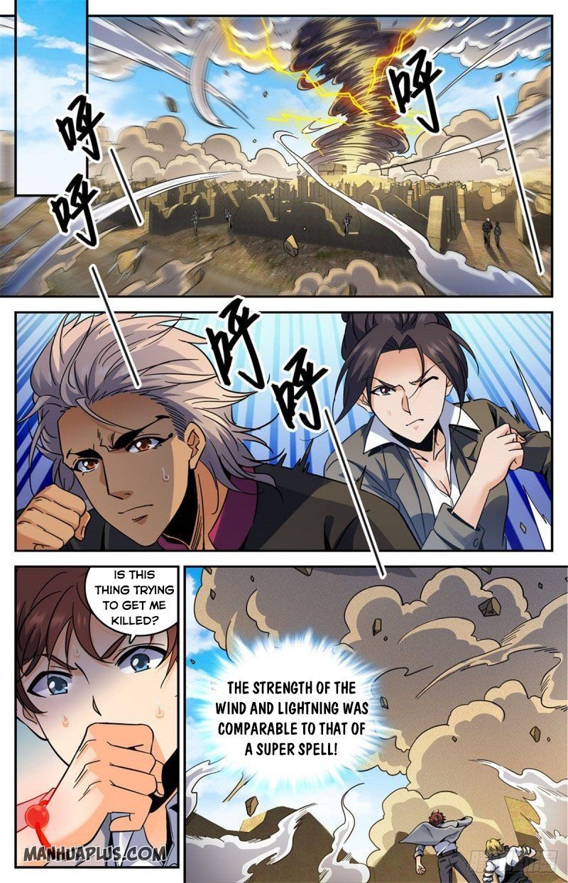 Versatile Mage Chapter 595 page 2