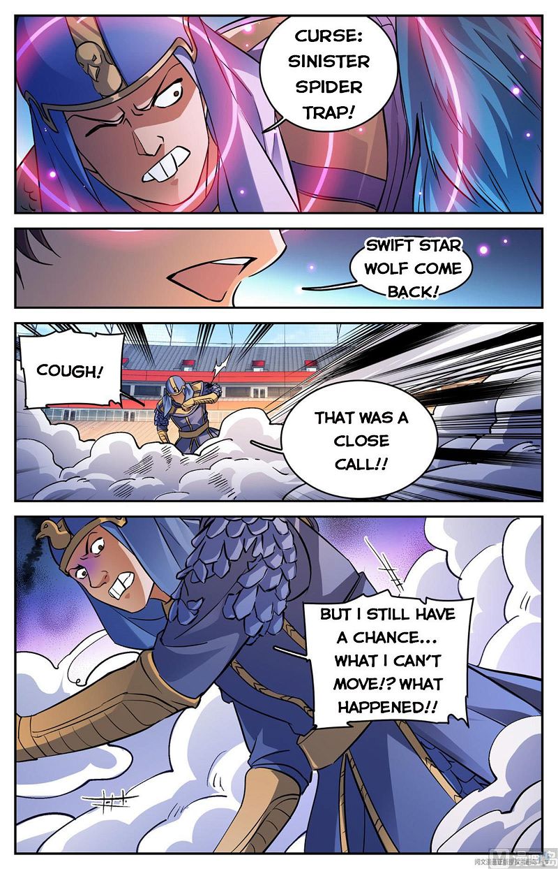 Versatile Mage Chapter 576 page 13